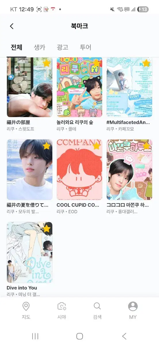thumbnail-2
